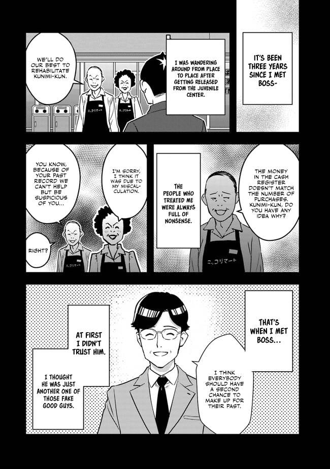 Page 20 of Chapter 2.2