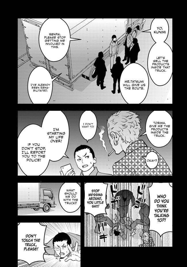 Page 21 of Chapter 2.2