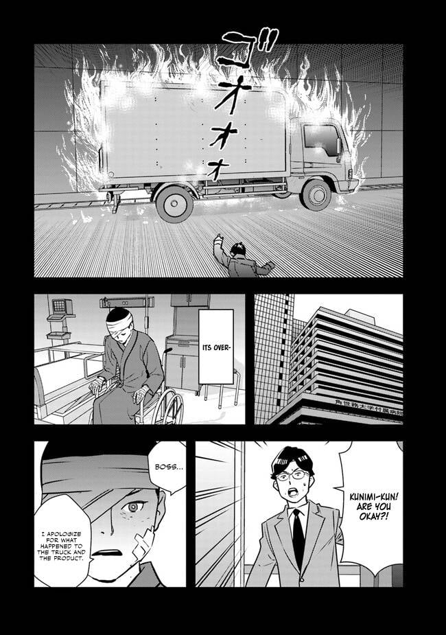 Page 22 of Chapter 2.2