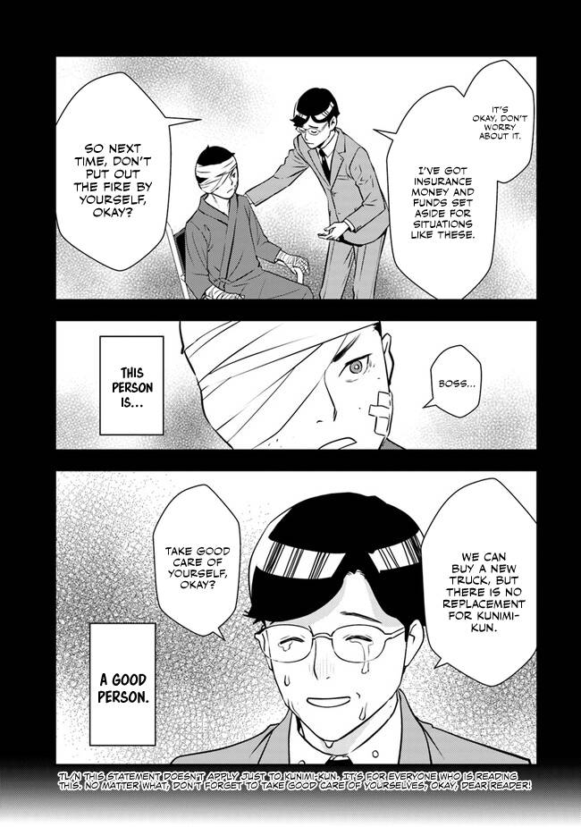 Page 23 of Chapter 2.2