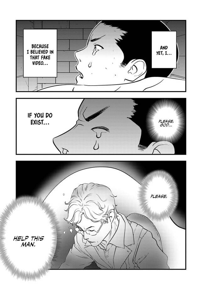 Page 24 of Chapter 2.2