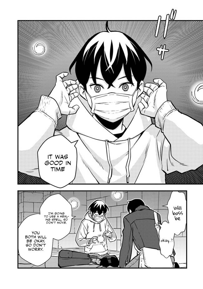 Page 27 of Chapter 2.2