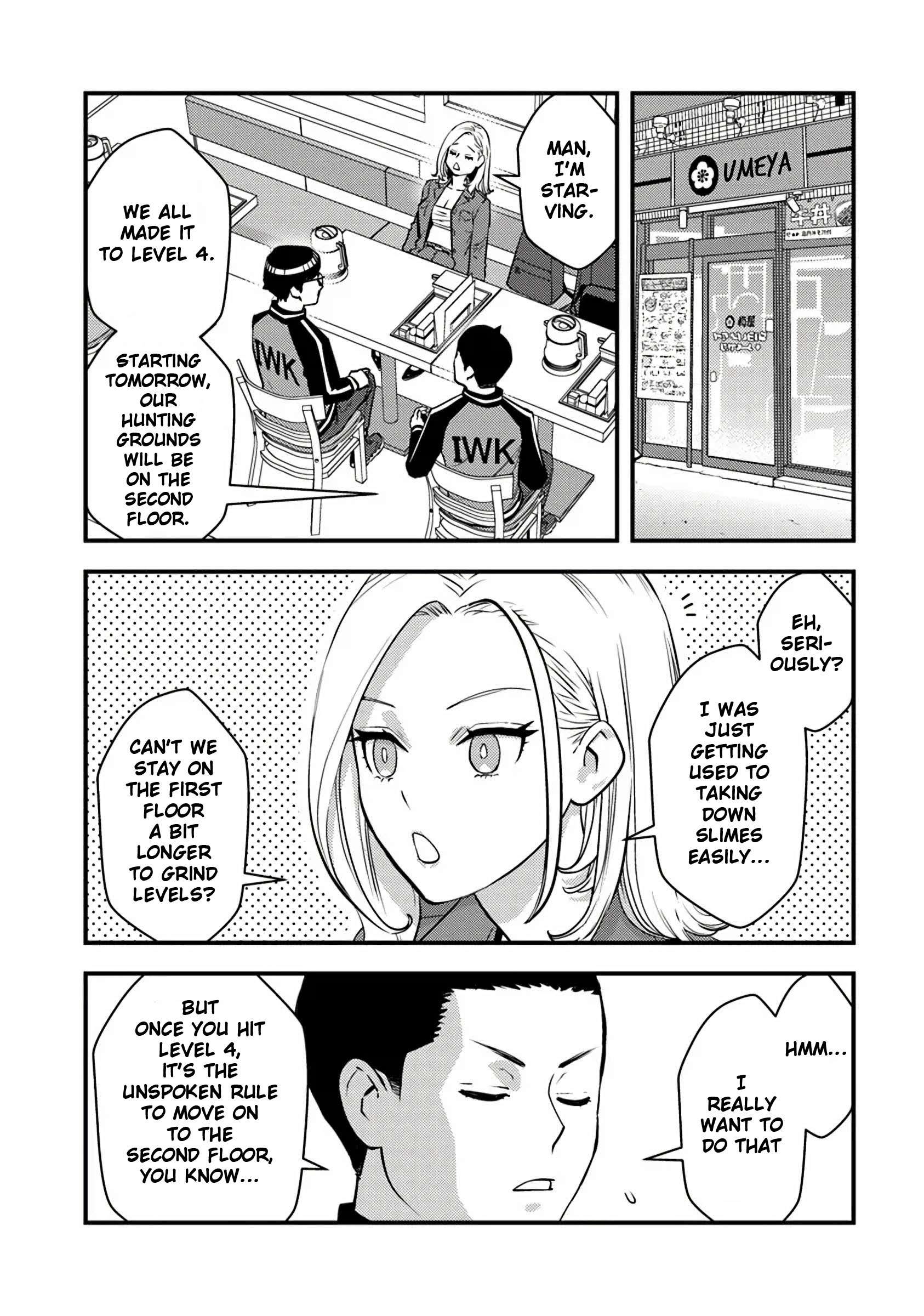 Page 4 of Chapter 20