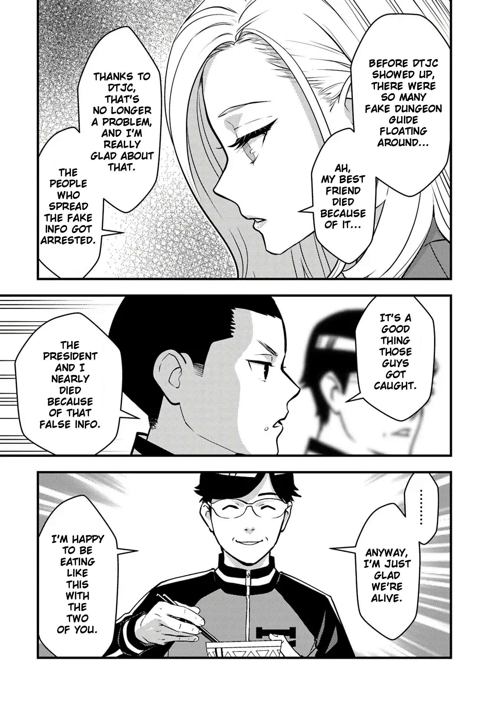 Page 7 of Chapter 20