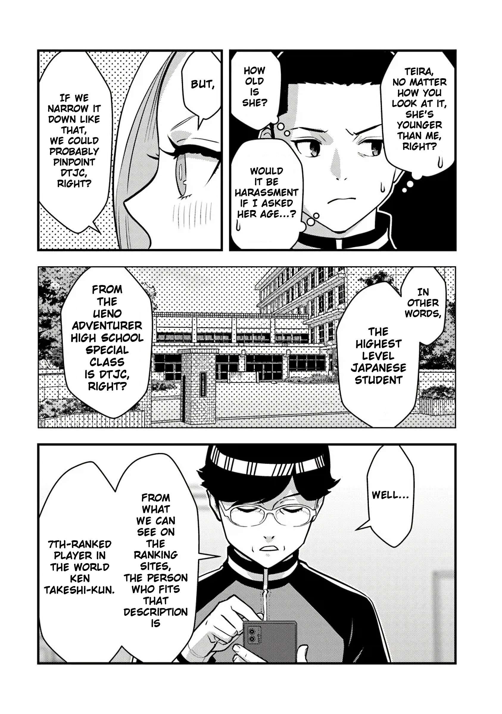 Page 13 of Chapter 20