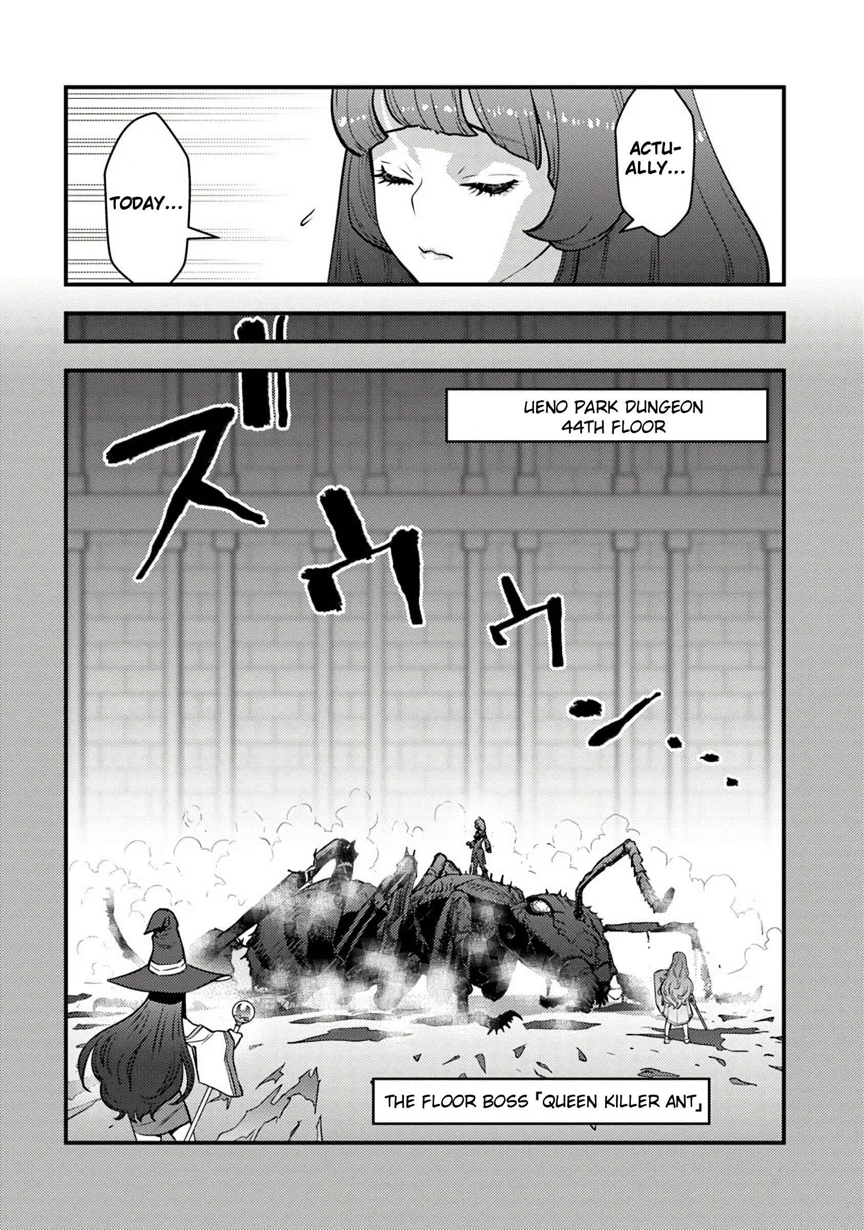 Page 9 of Chapter 21