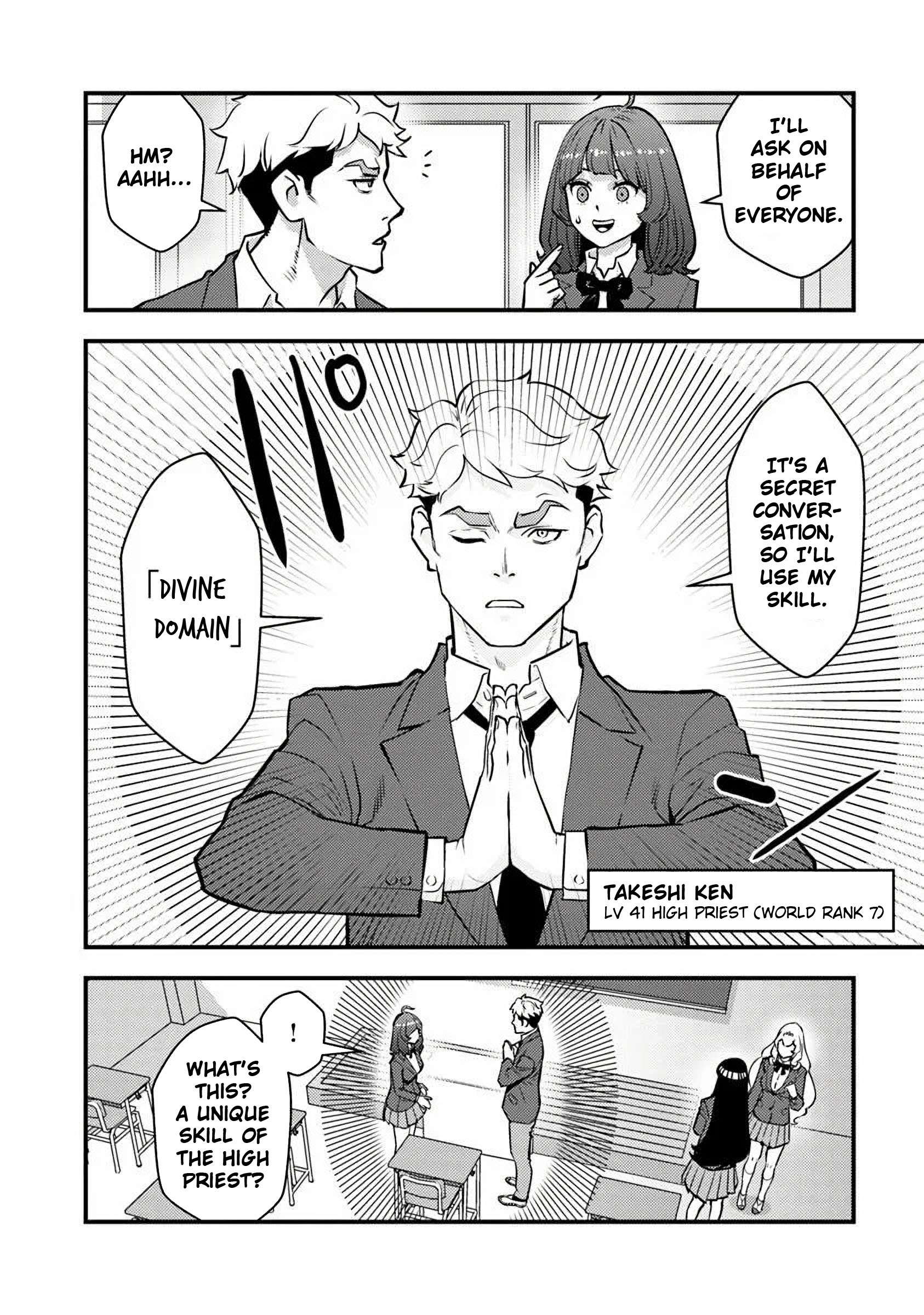 Page 6 of Chapter 22