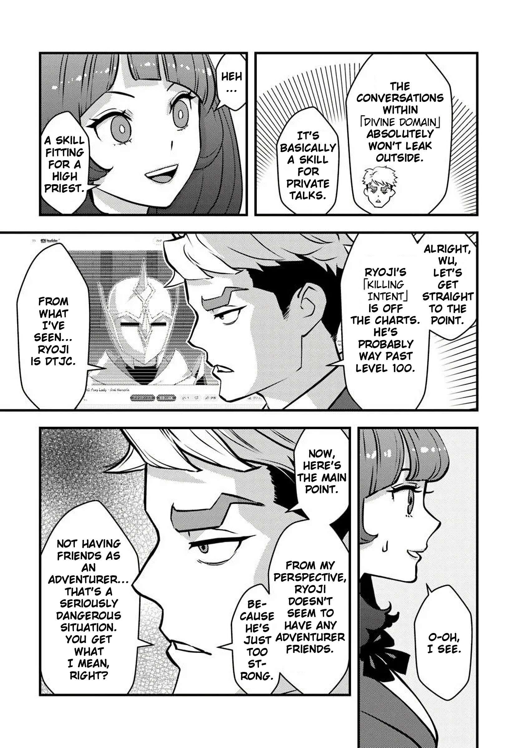 Page 7 of Chapter 22