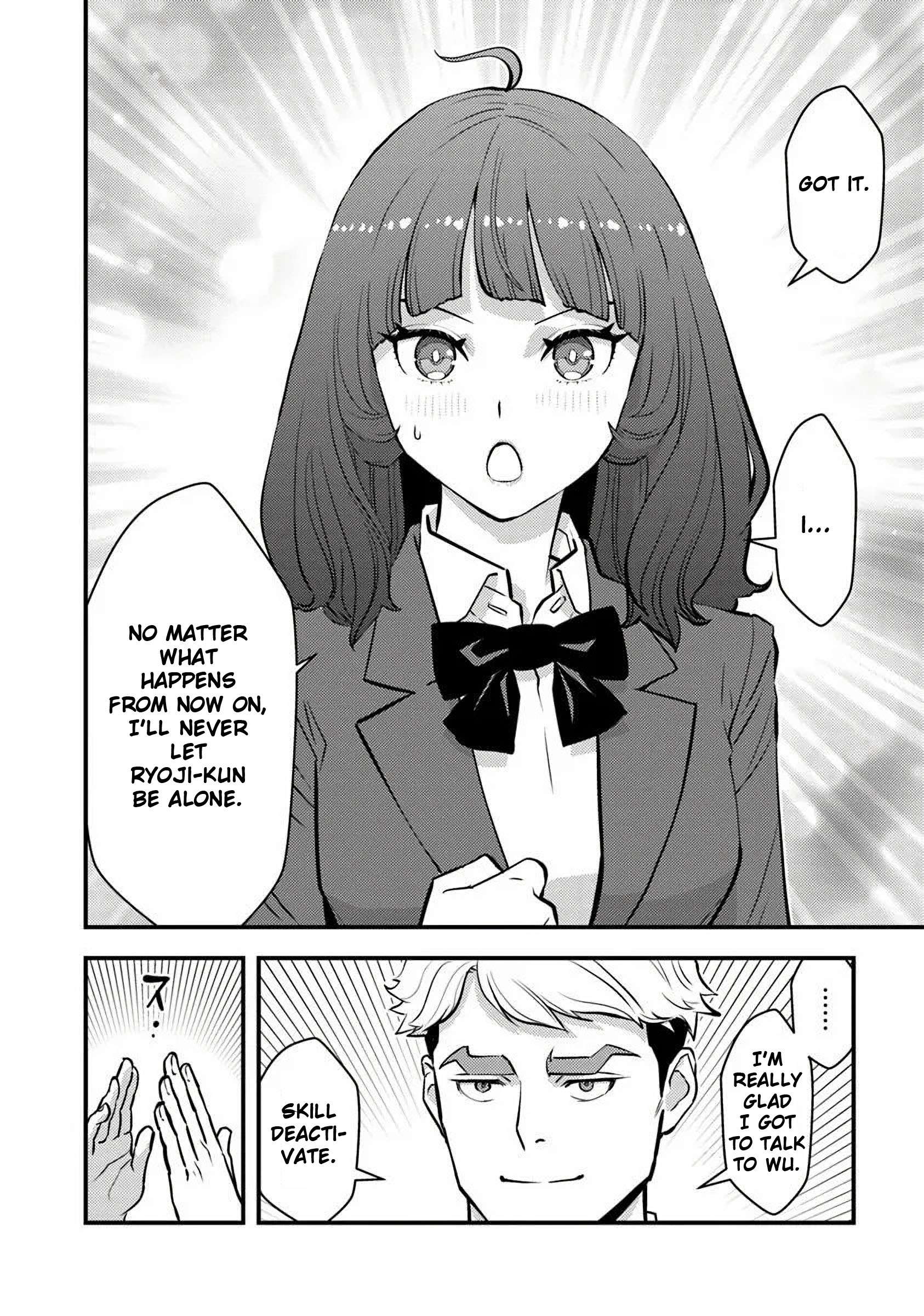 Page 12 of Chapter 22