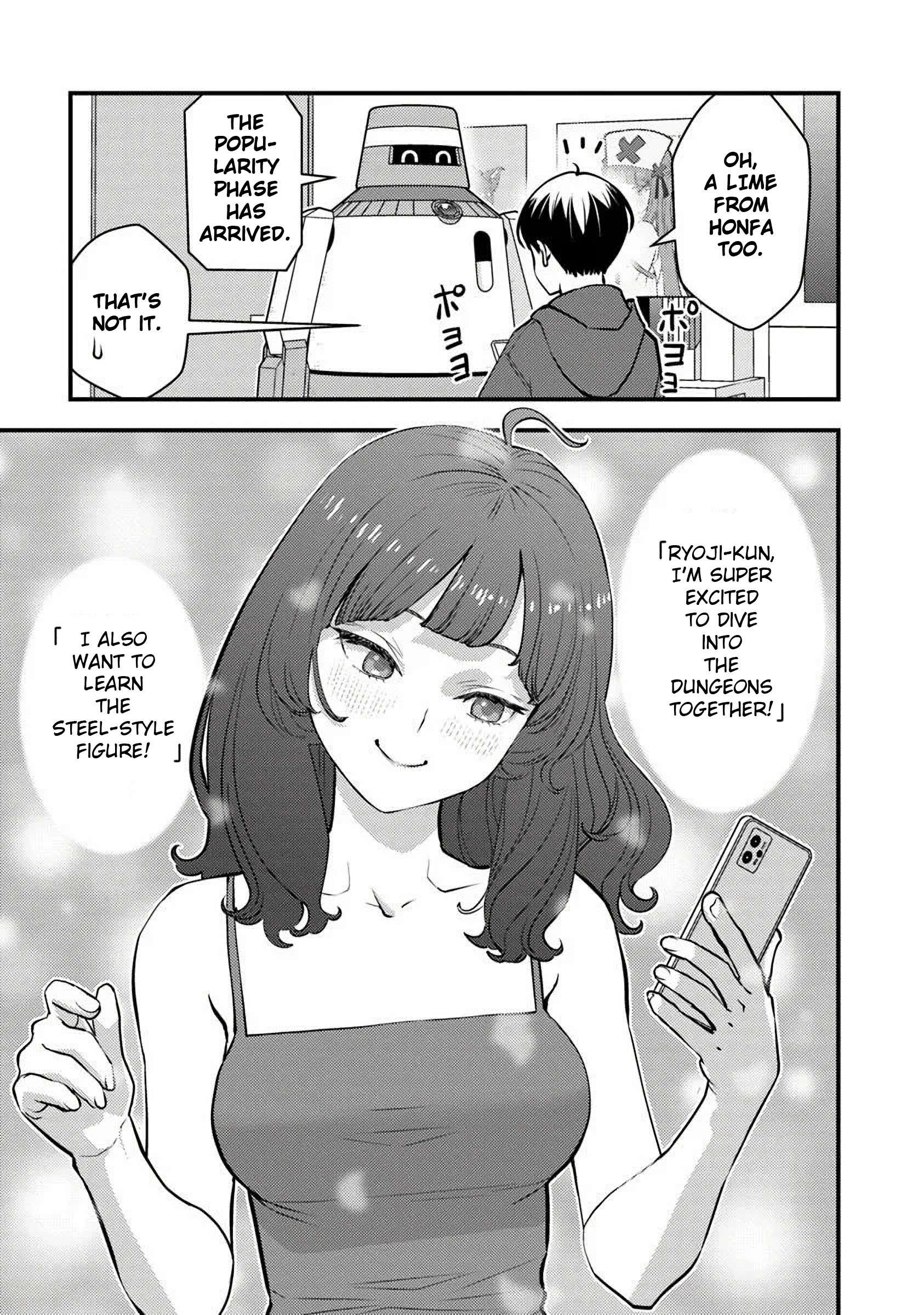 Page 7 of Chapter 23