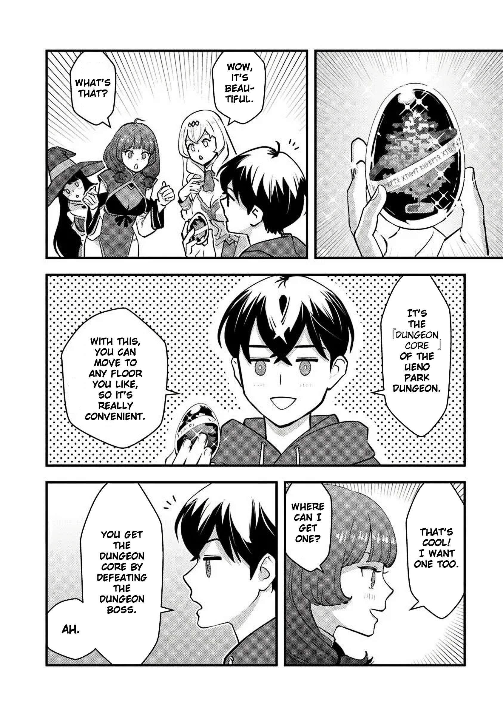 Page 14 of Chapter 23