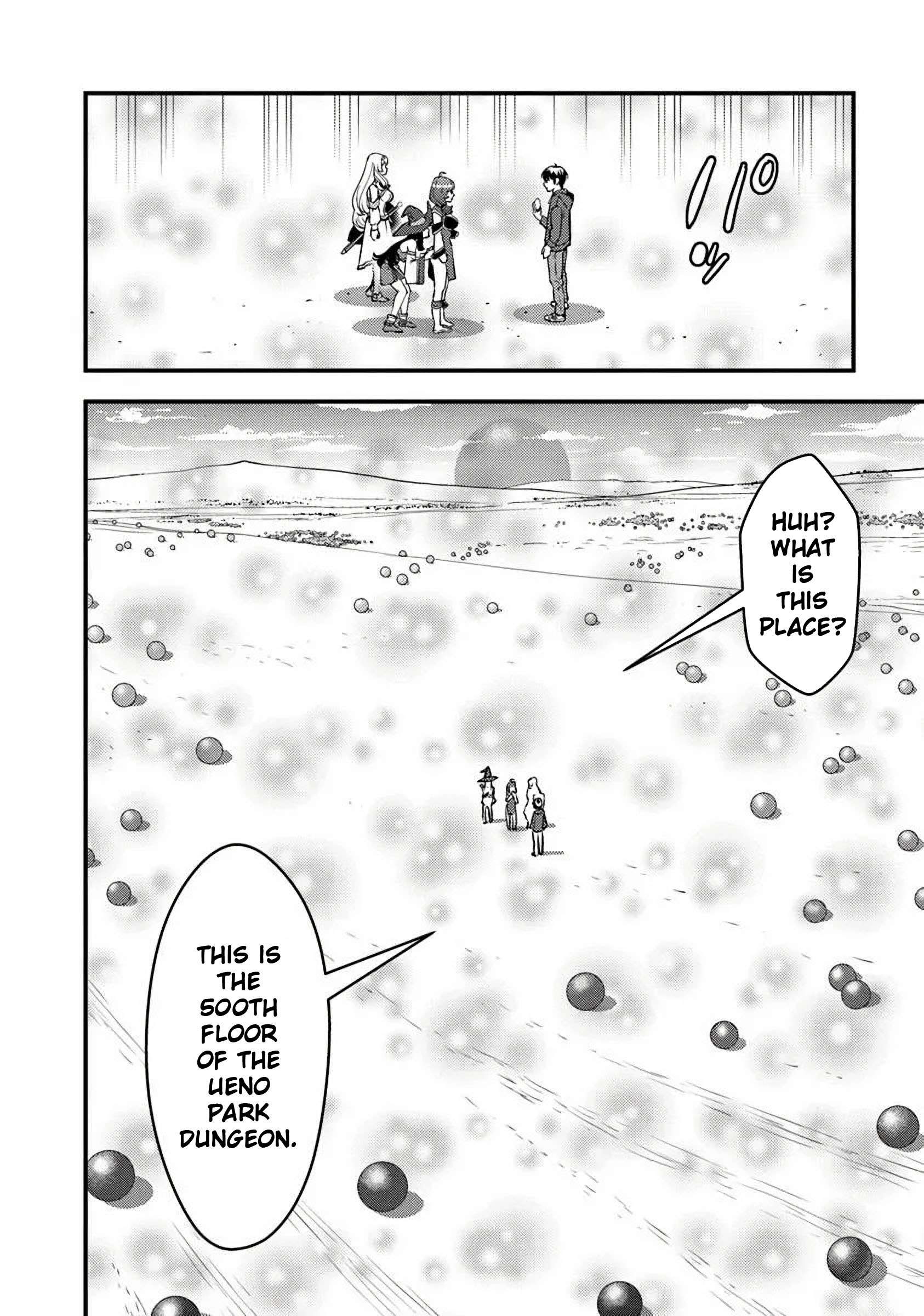 Page 16 of Chapter 23