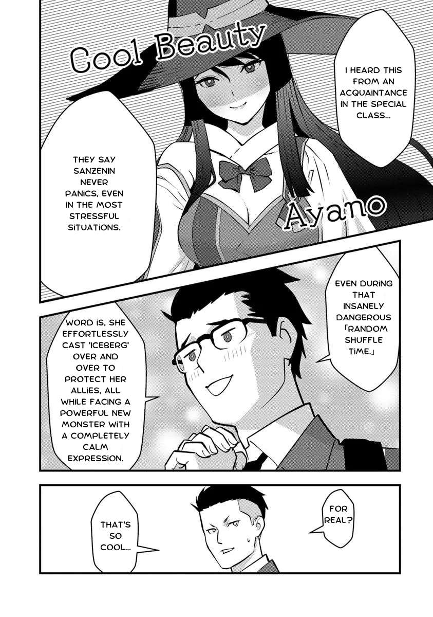 Page 6 of Chapter 24.1