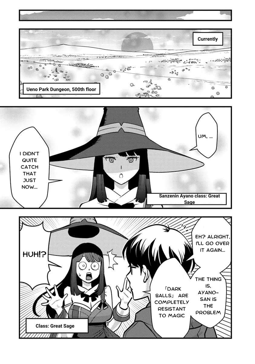 Page 7 of Chapter 24.1