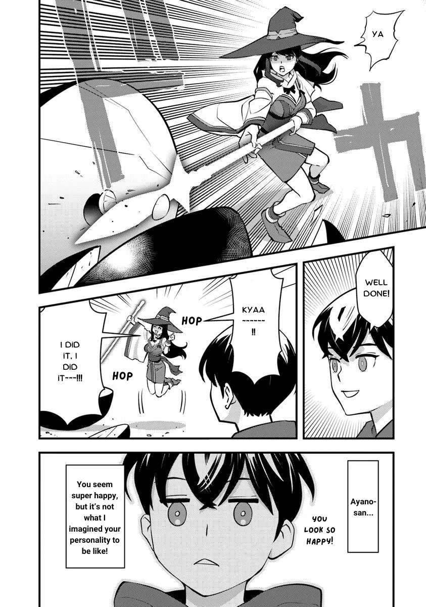 Page 12 of Chapter 24.1
