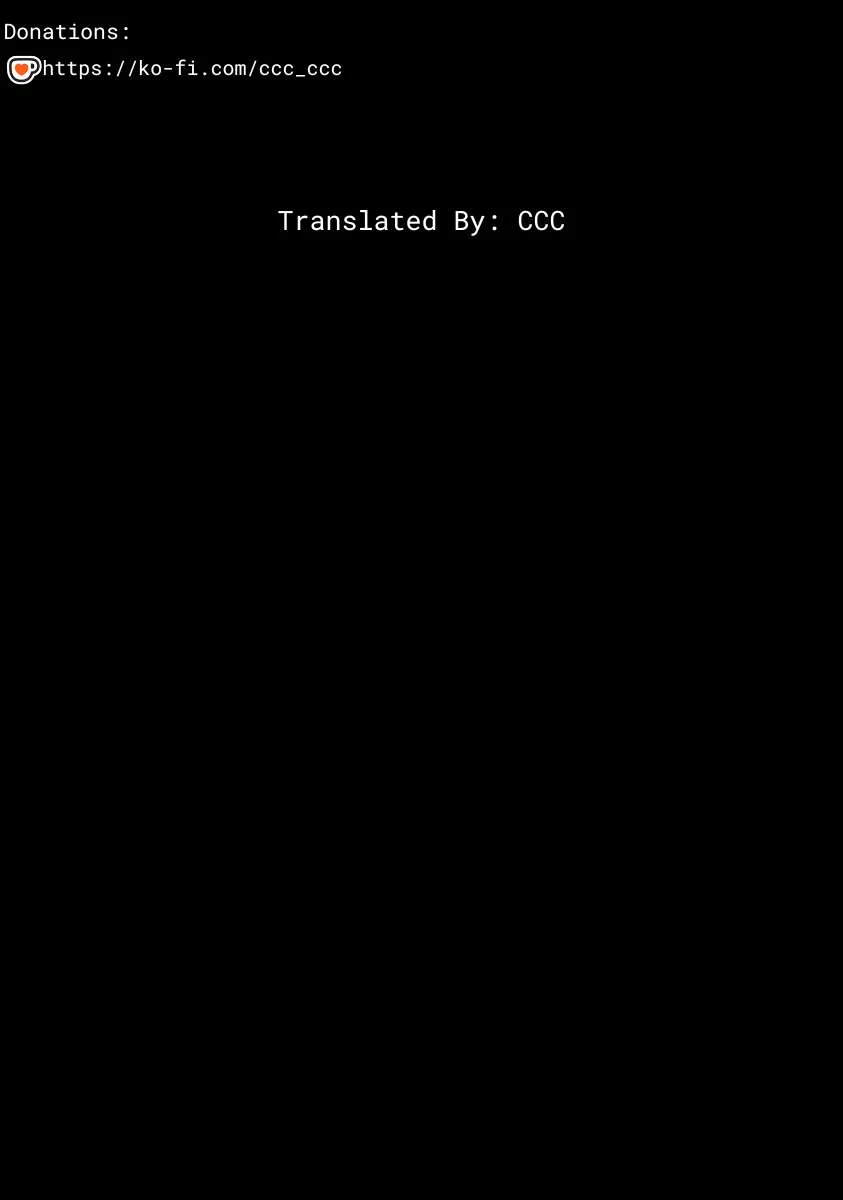 Page 13 of Chapter 24.1