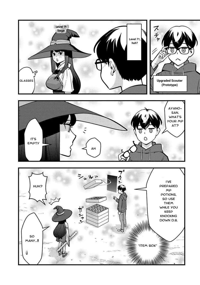Page 2 of Chapter 24.2
