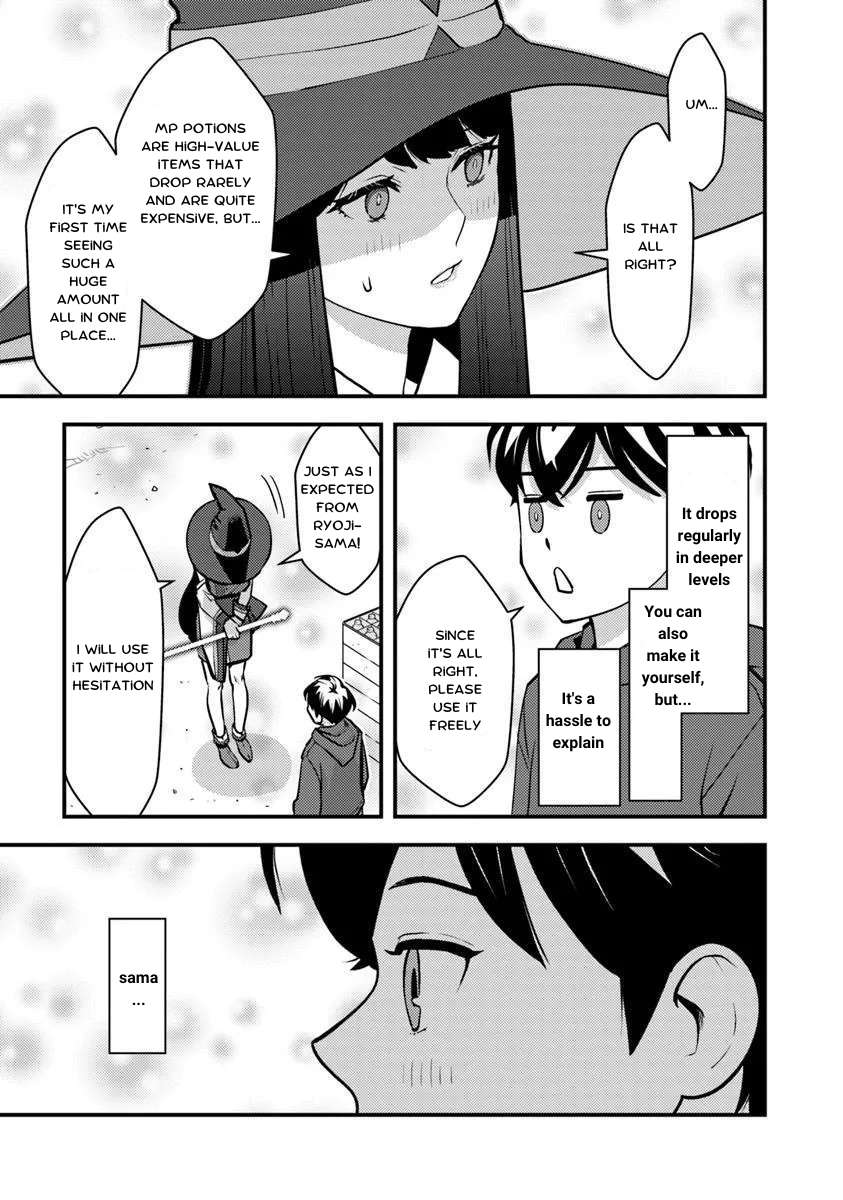 Page 3 of Chapter 24.2