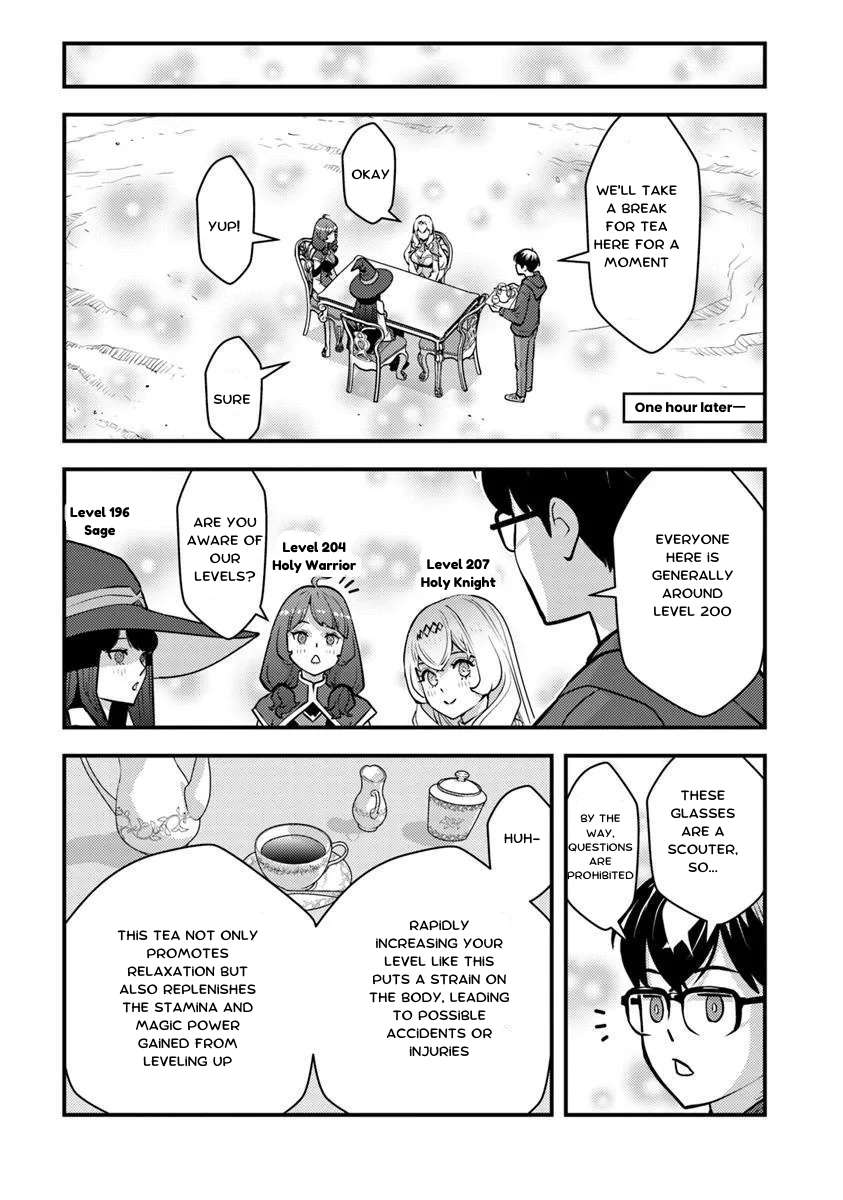 Page 7 of Chapter 24.2
