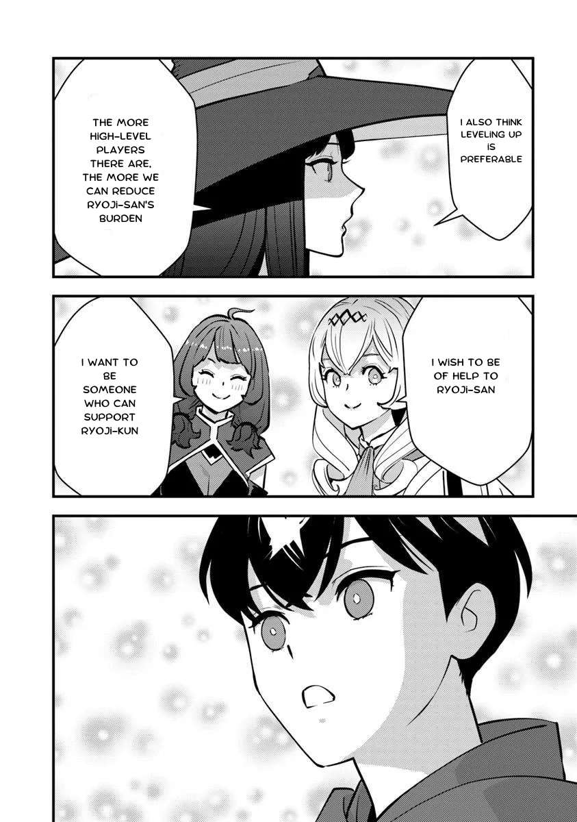 Page 10 of Chapter 24.2