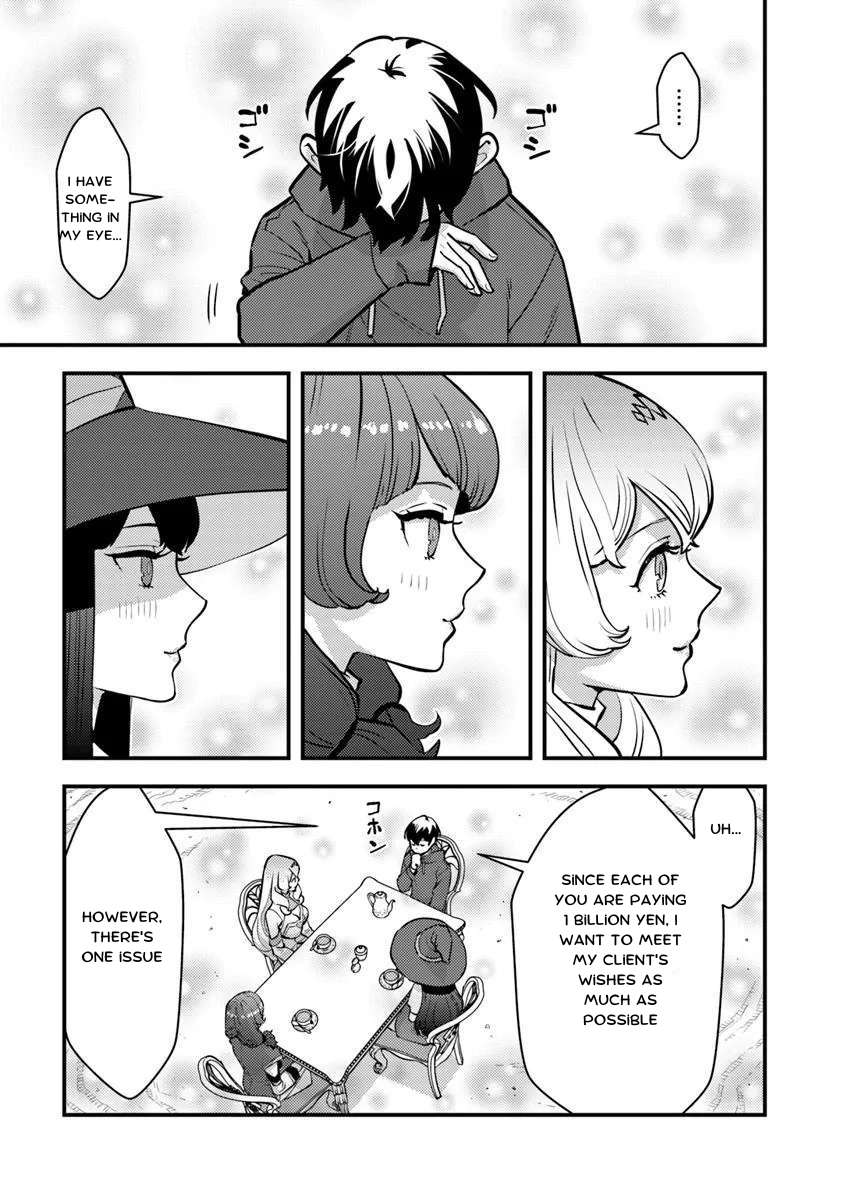 Page 11 of Chapter 24.2