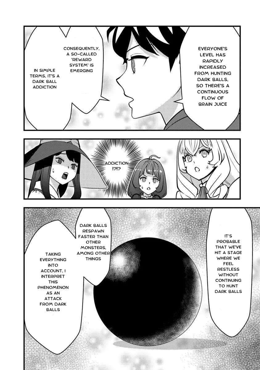Page 12 of Chapter 24.2