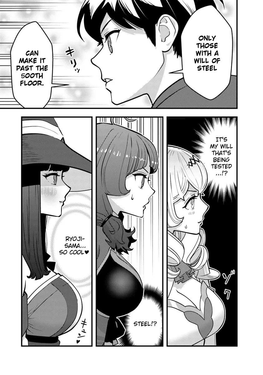 Page 9 of Chapter 25