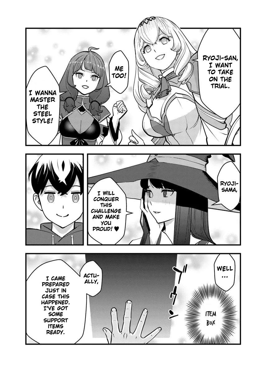 Page 10 of Chapter 25