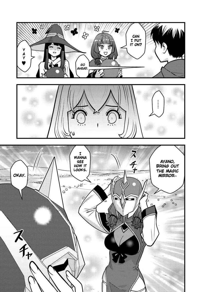 Page 13 of Chapter 25