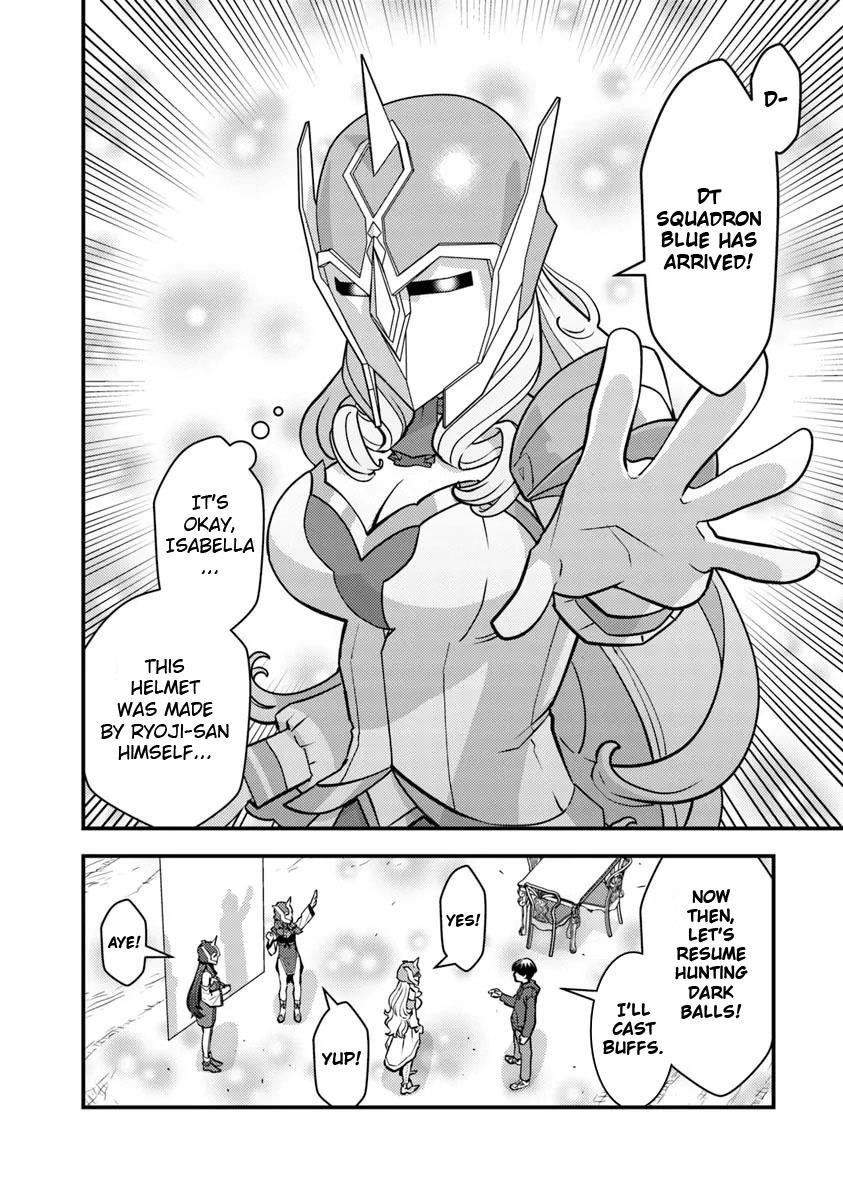 Page 16 of Chapter 25