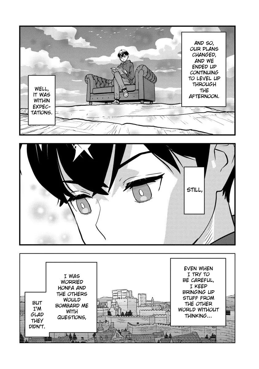 Page 17 of Chapter 25