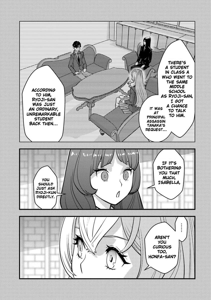 Page 20 of Chapter 25