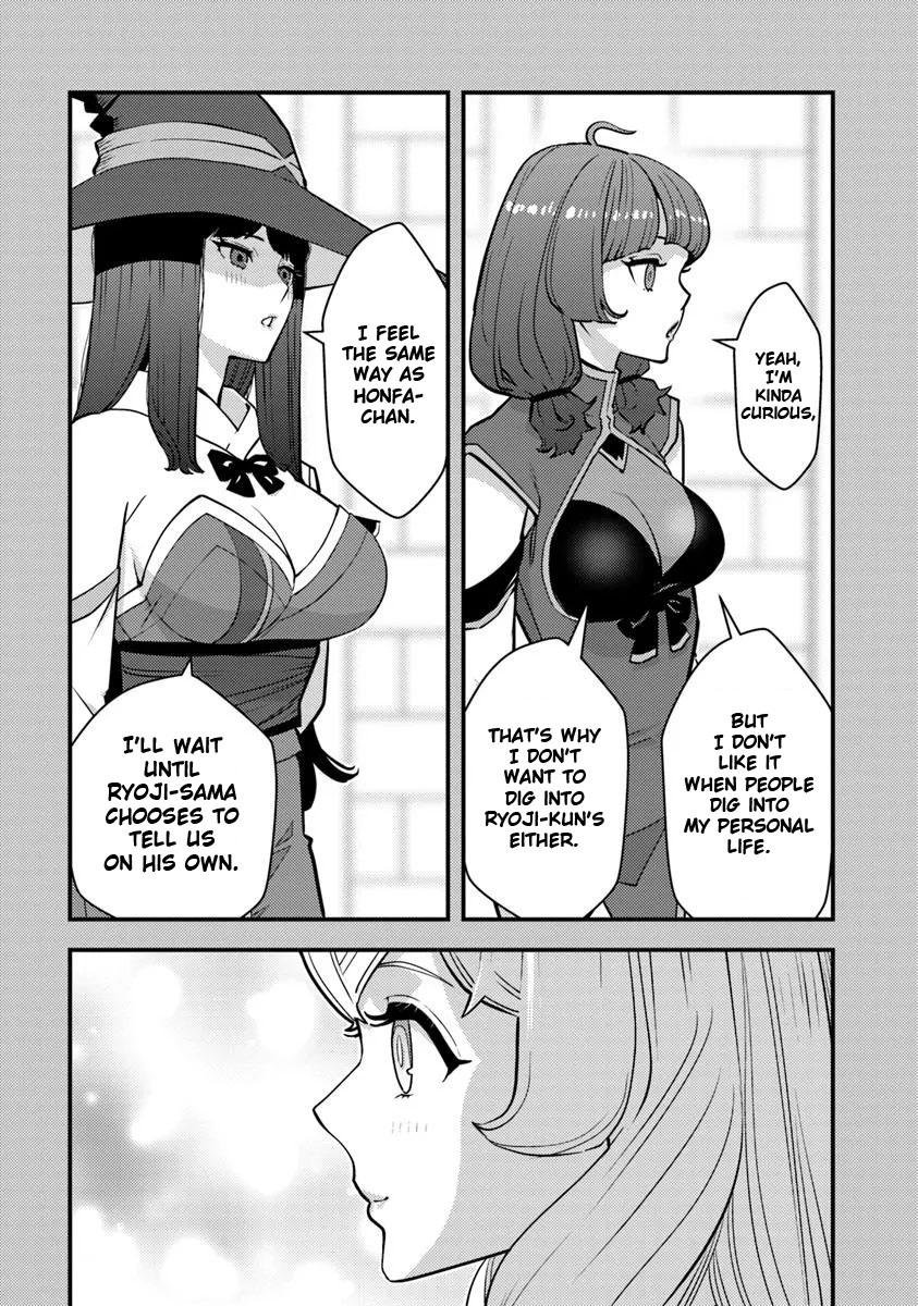 Page 21 of Chapter 25