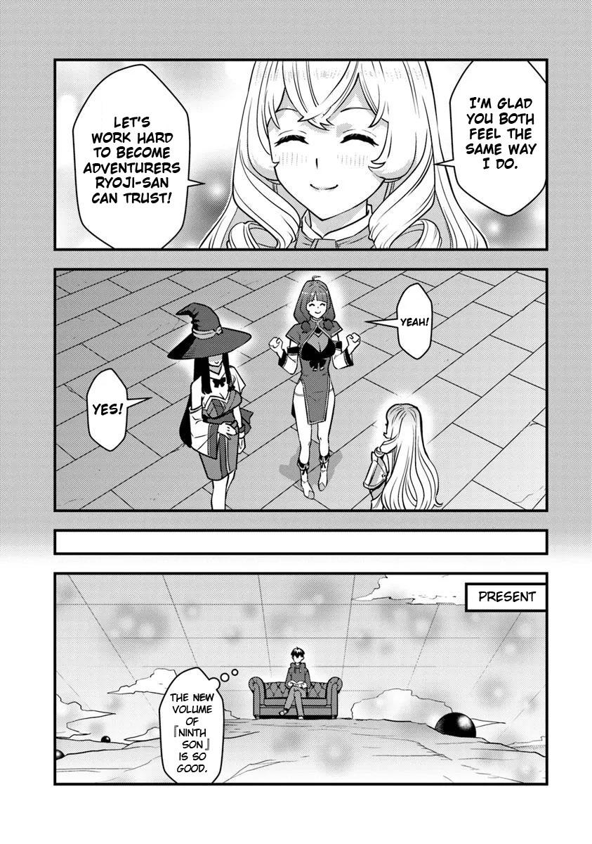 Page 22 of Chapter 25
