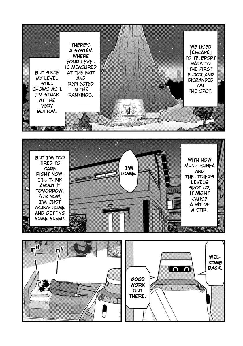 Page 24 of Chapter 25