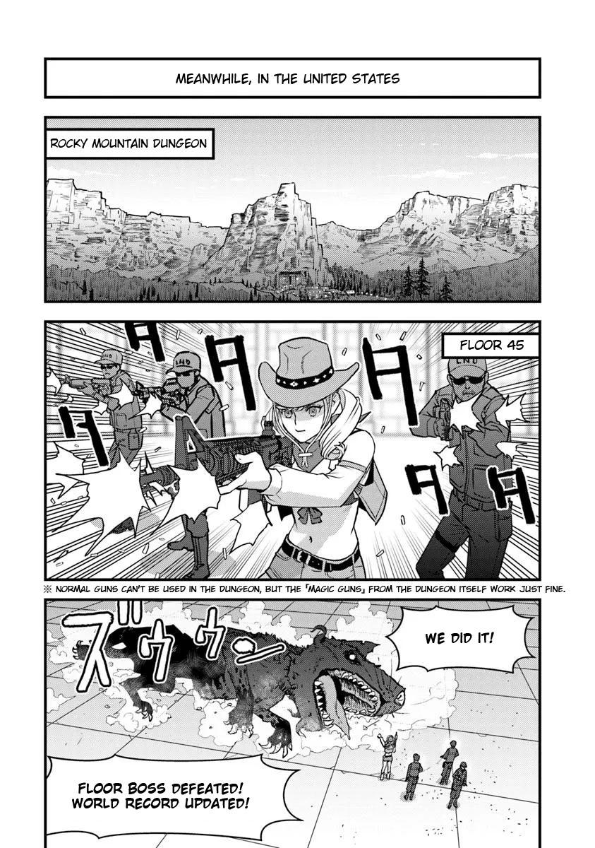 Page 25 of Chapter 25