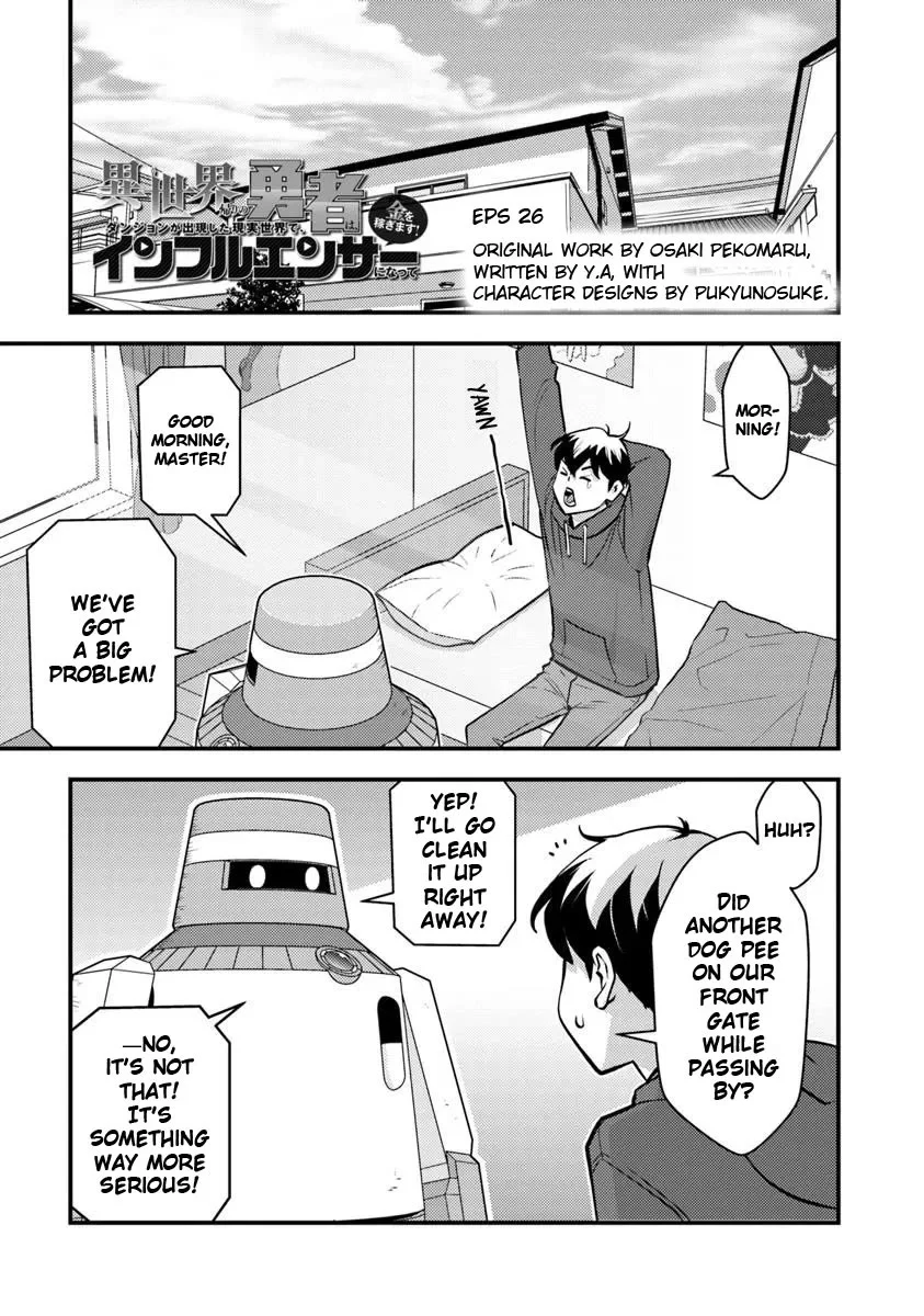 Page 3 of Chapter 26