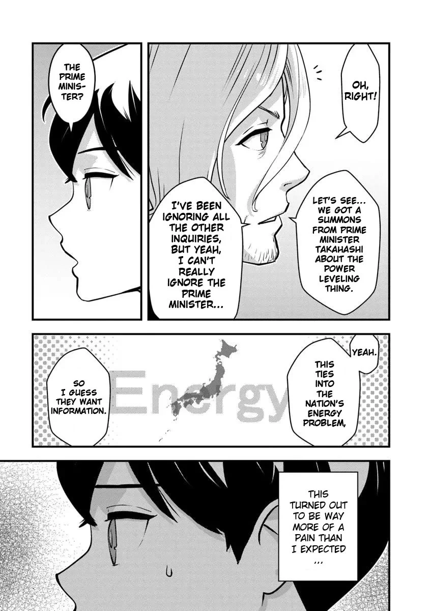 Page 15 of Chapter 26