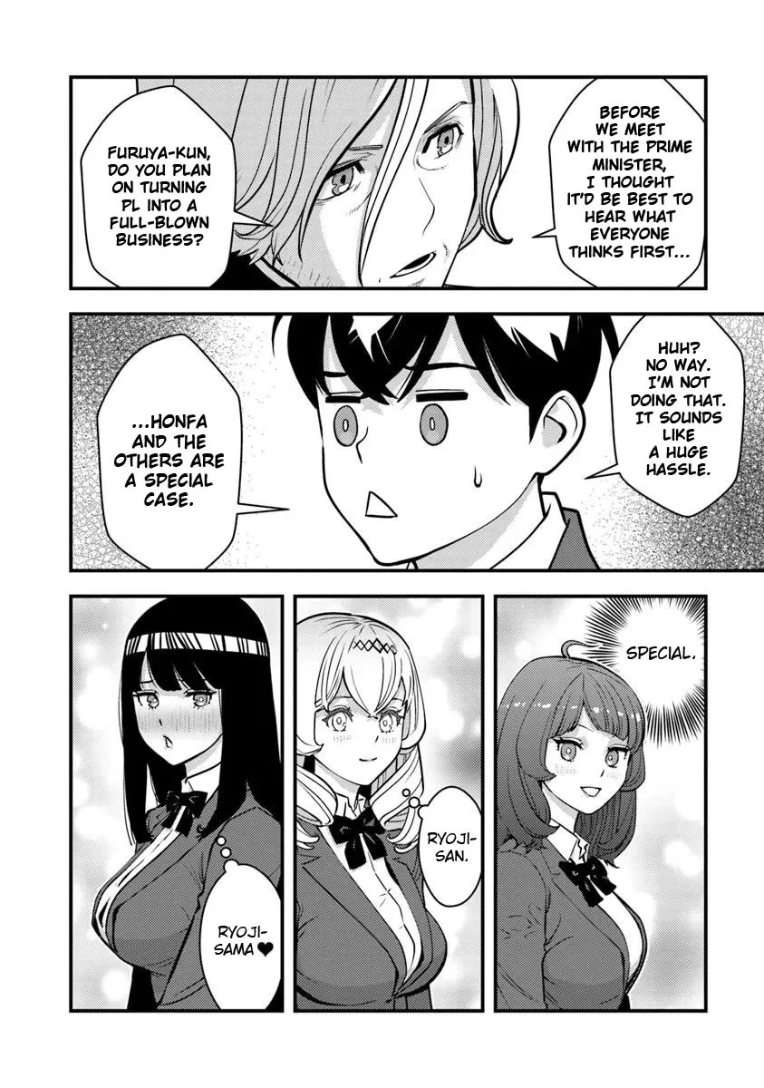 Page 16 of Chapter 26
