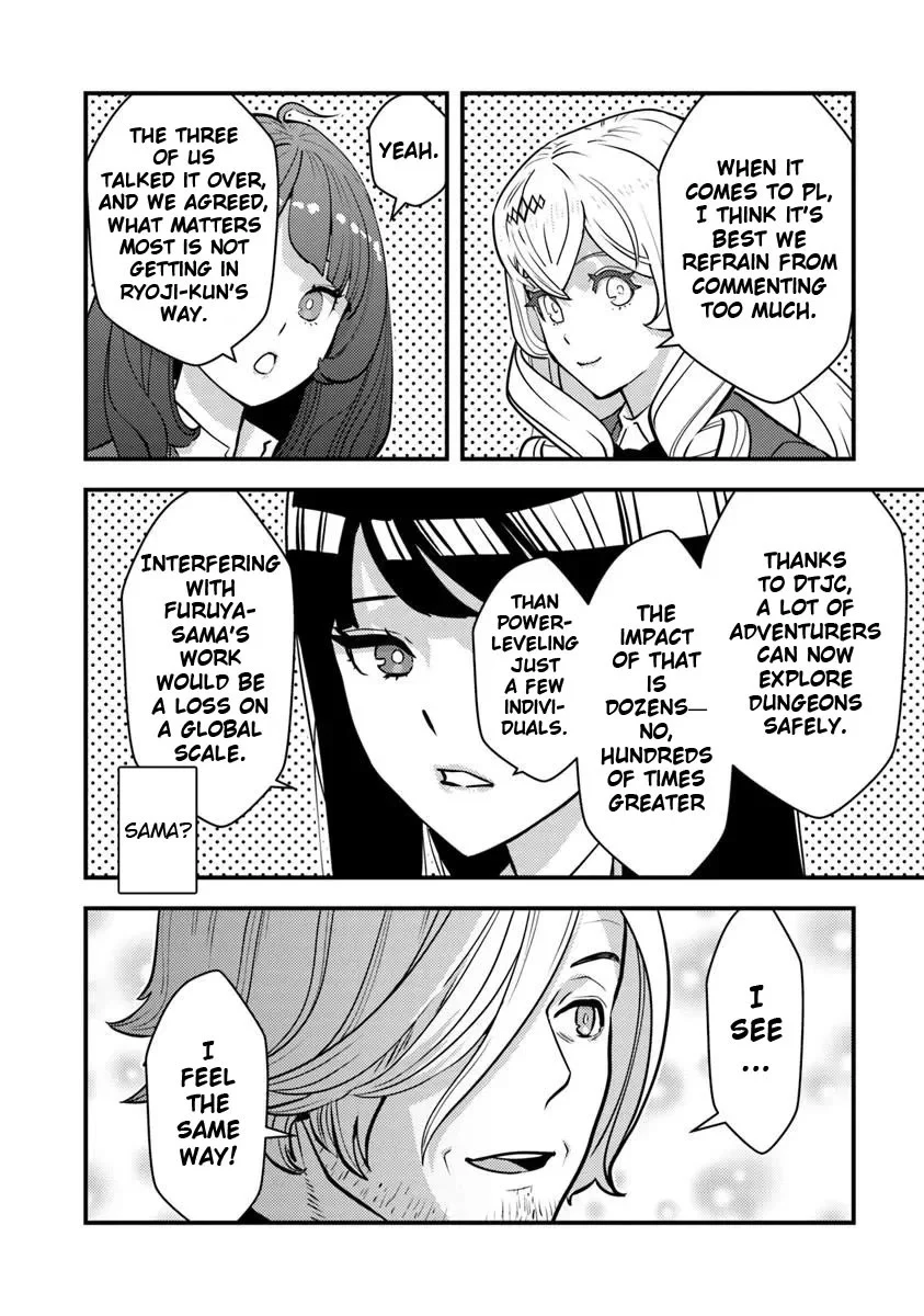 Page 18 of Chapter 26