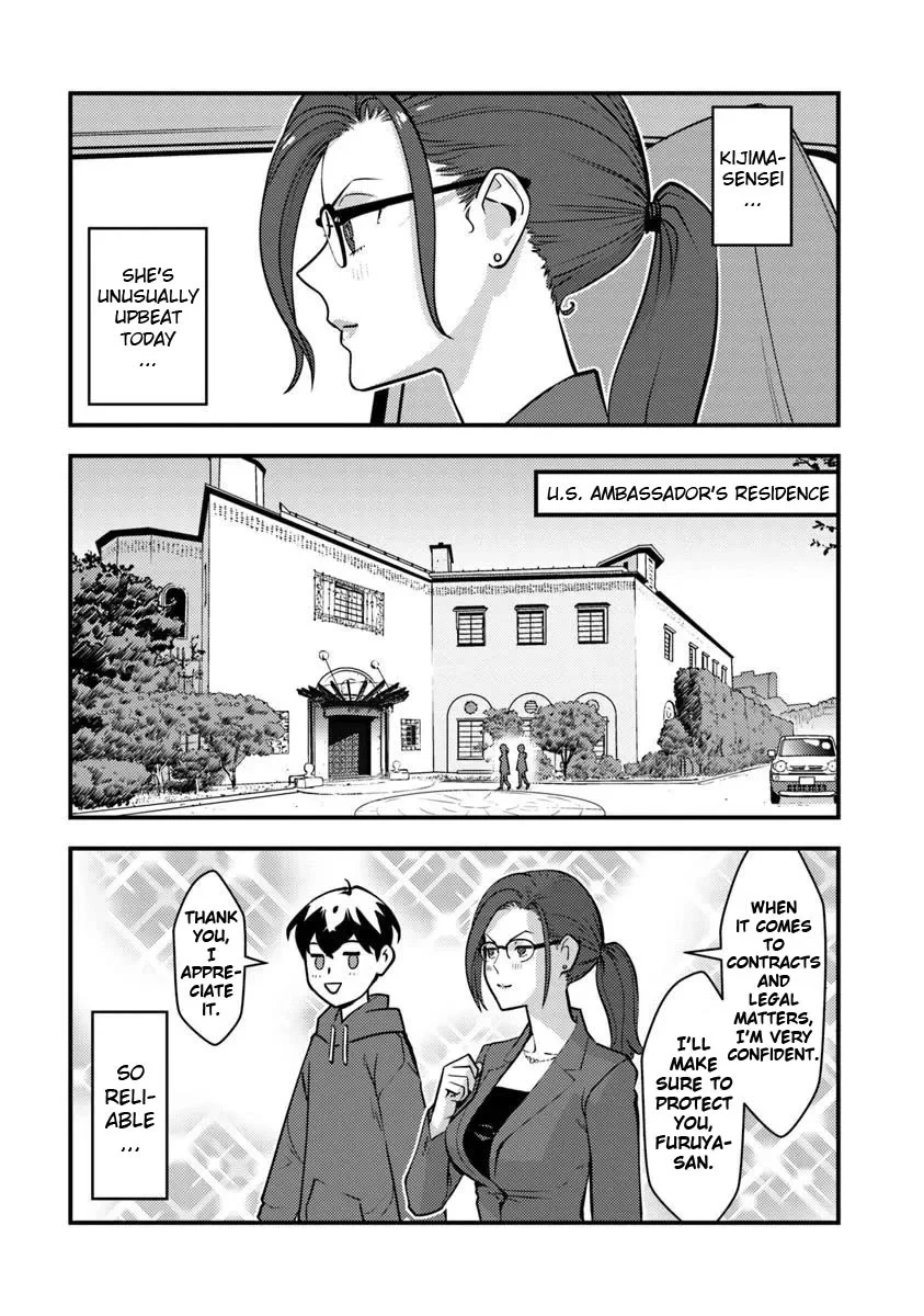 Page 23 of Chapter 26