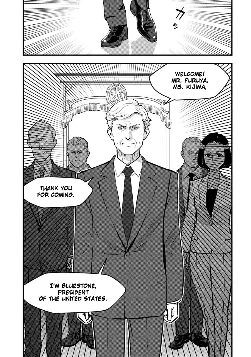 Page 24 of Chapter 26