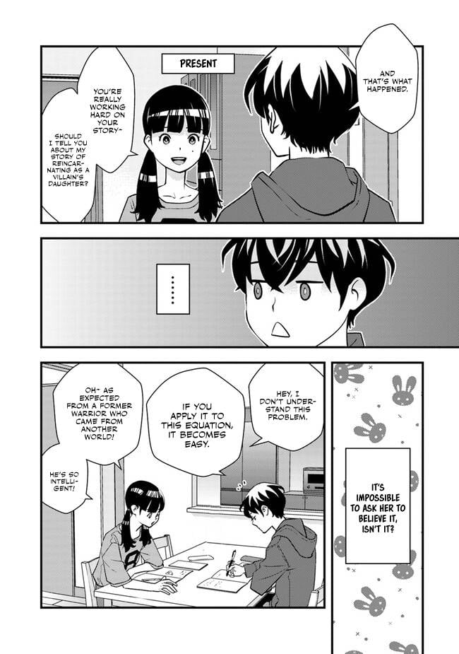 Page 3 of Chapter 3