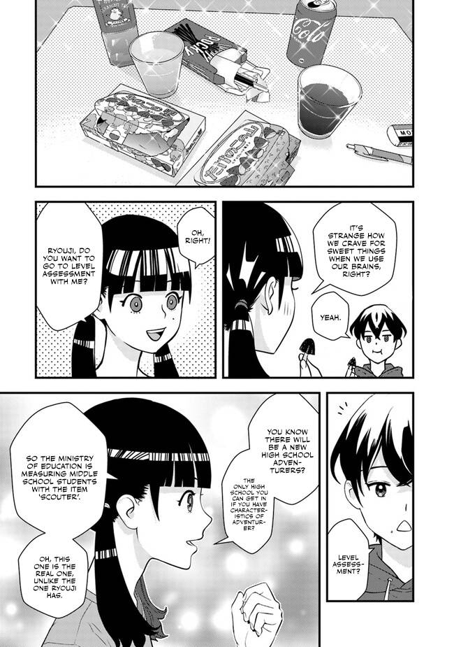 Page 4 of Chapter 3