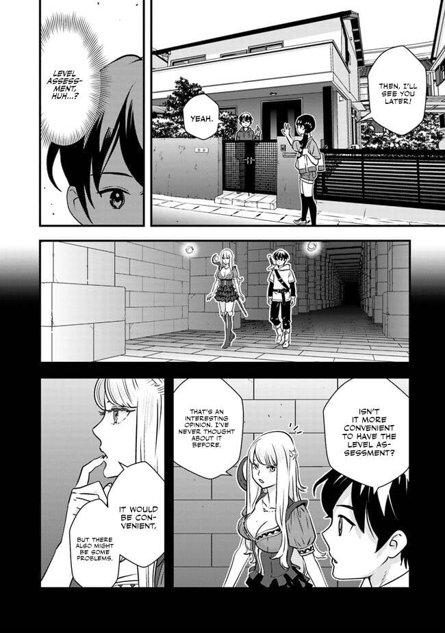 Page 7 of Chapter 3