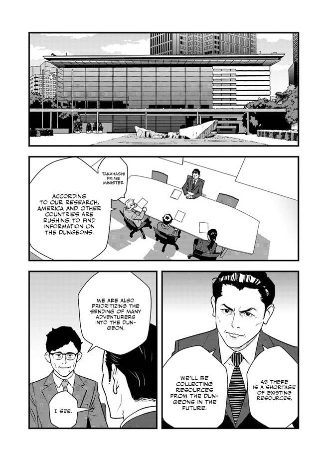 Page 13 of Chapter 3