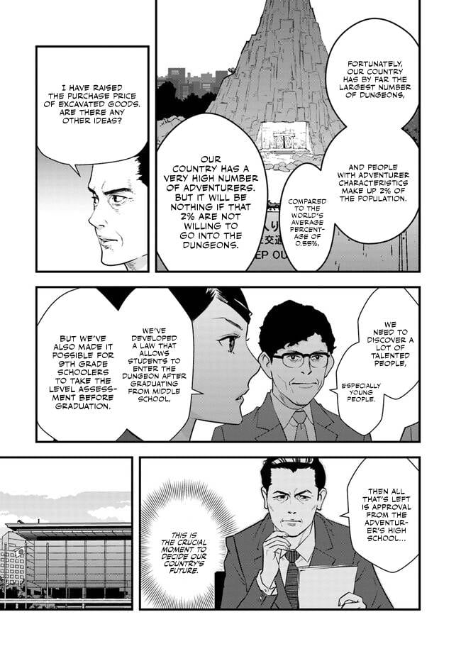 Page 14 of Chapter 3