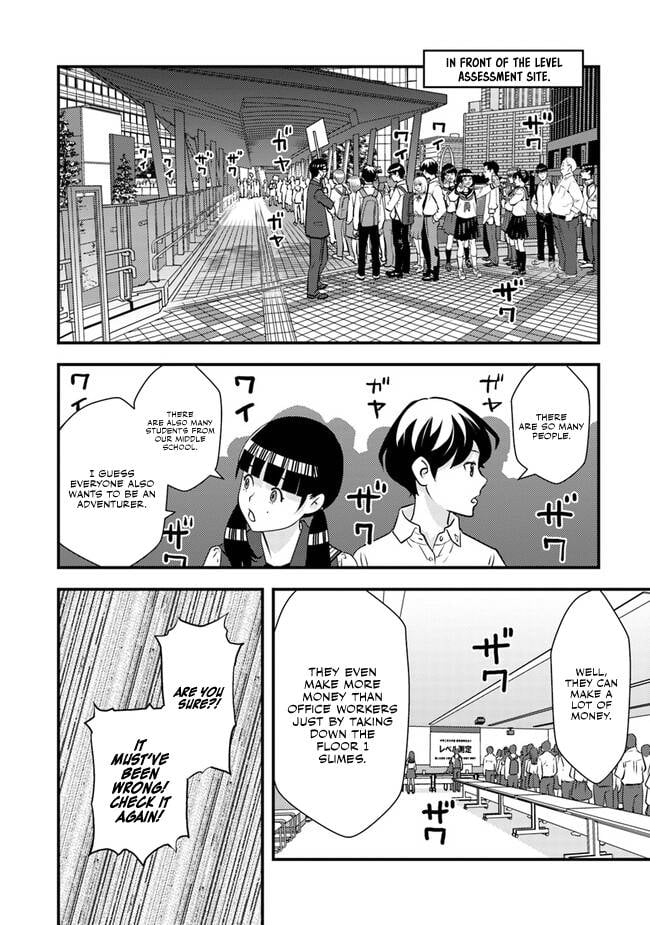 Page 15 of Chapter 3