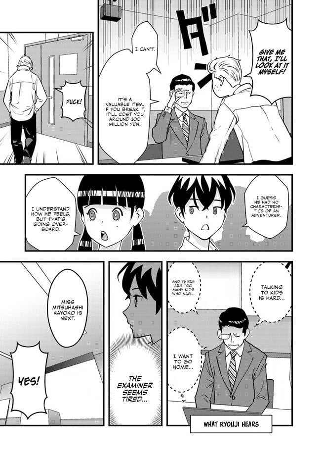 Page 16 of Chapter 3