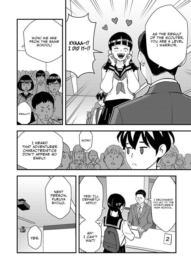 Page 17 of Chapter 3